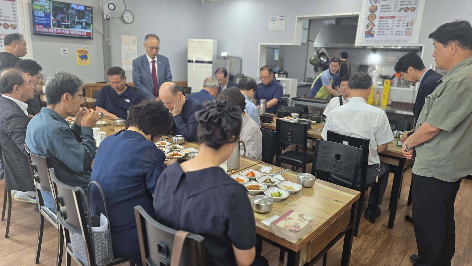 조찬 식탁