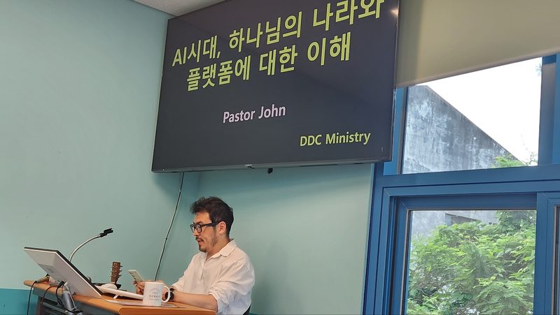 한석영 목사
