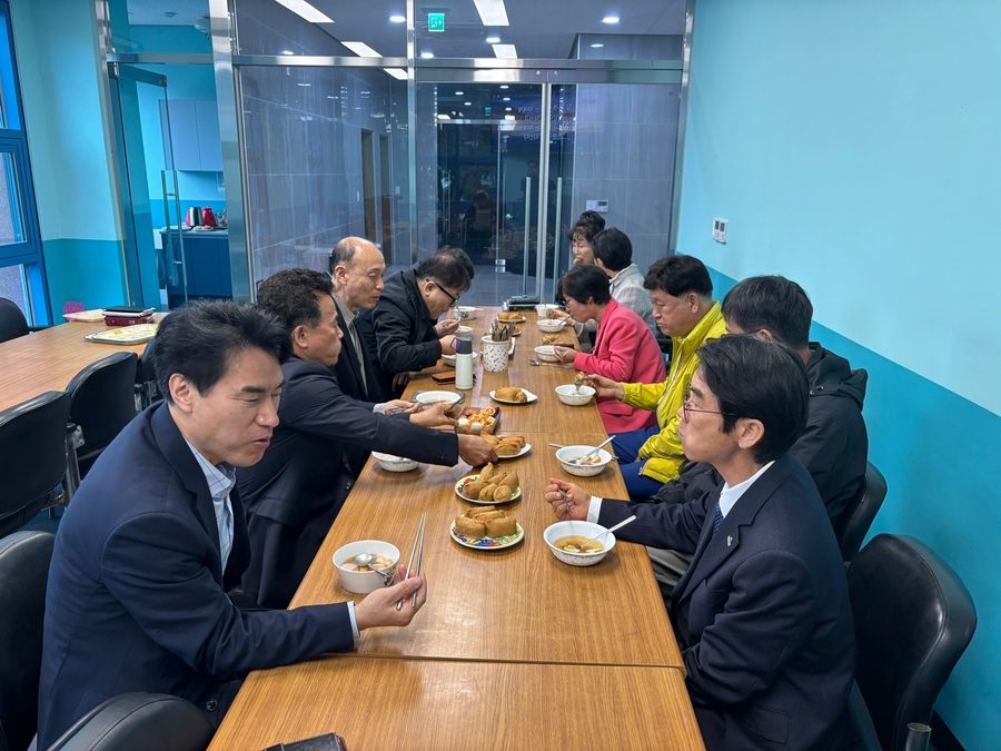 조찬 교제