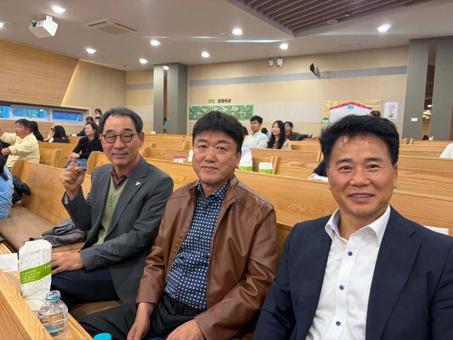 글로컬 연결